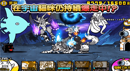 貓咪大戰(zhàn)爭最新版下載，開啟你的貓戰(zhàn)奇緣之旅