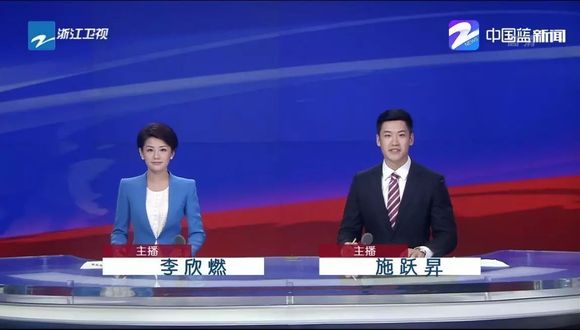 中央一臺(tái)最新新聞聚焦，小城日常趣事與家的溫暖紐帶