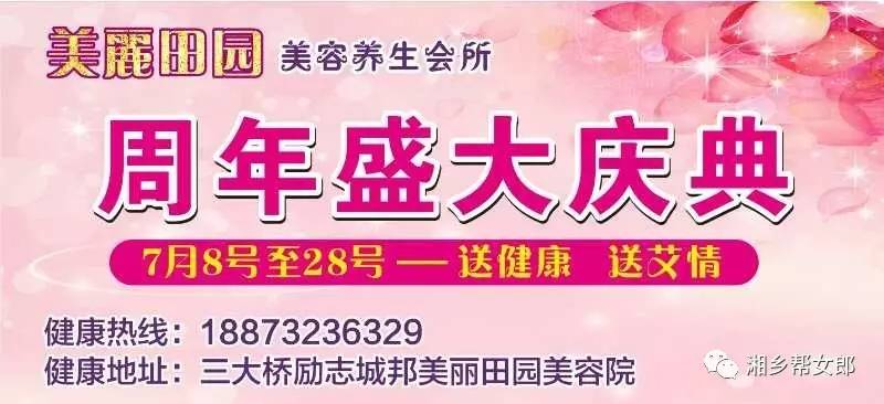 洗水跟單最新招聘，行業(yè)背景與時(shí)代機(jī)遇下的職業(yè)機(jī)遇探索