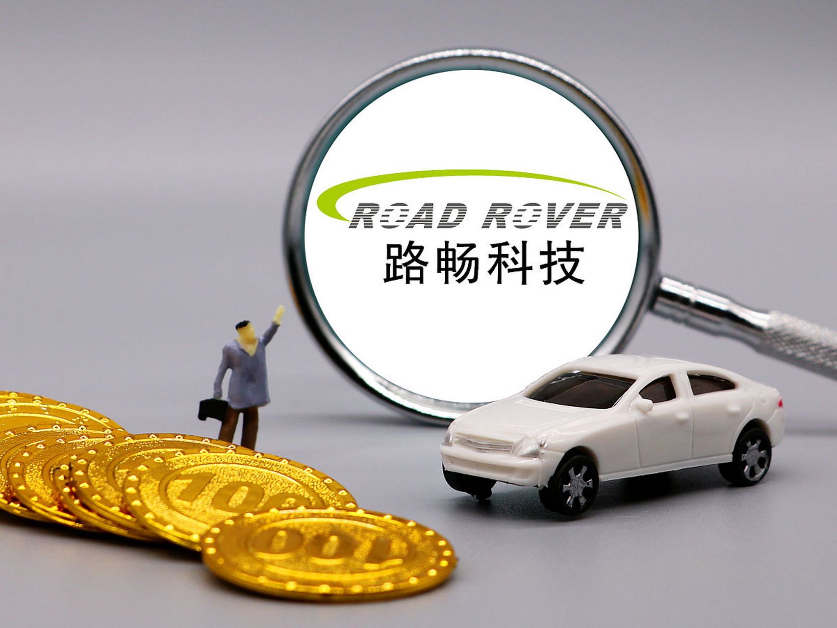 路暢科技，小巷特色小店的獨(dú)特魅力與最新消息揭秘