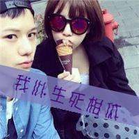 時(shí)代情感印記，最新帶字情侶頭像大全