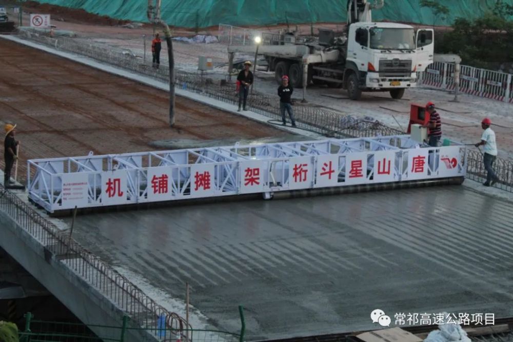 祁離高速最新進(jìn)展，溫情陪伴貫穿全程