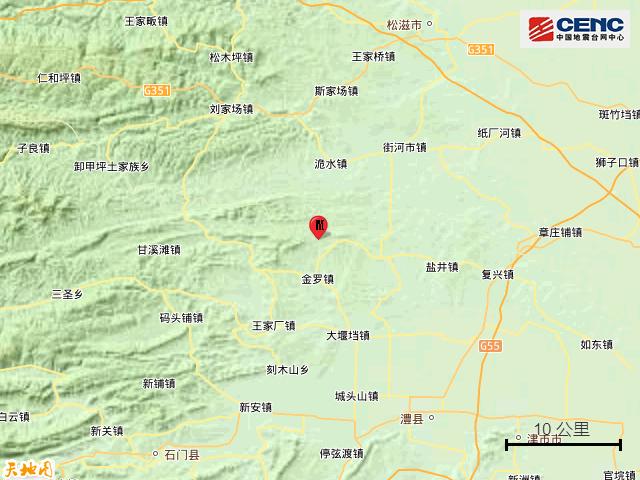 平頂山地震實時更新，最新消息與動態(tài)
