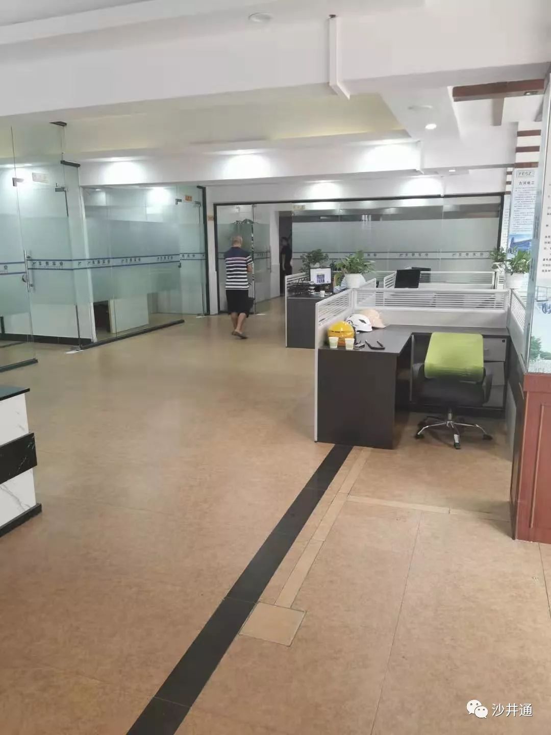 沙井綠點(diǎn)科技最新招聘及應(yīng)聘指南，順利入職的詳細(xì)步驟解析