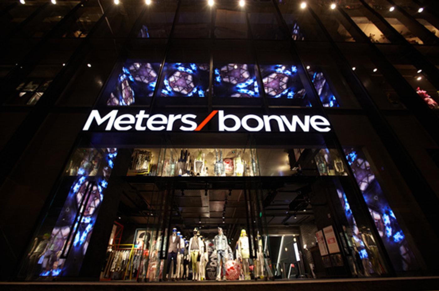 美特斯邦威最新動(dòng)態(tài)更新，品牌最新消息速遞