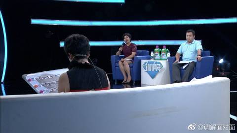 調(diào)解面對(duì)面最新一期，深度解讀人際關(guān)系糾葛