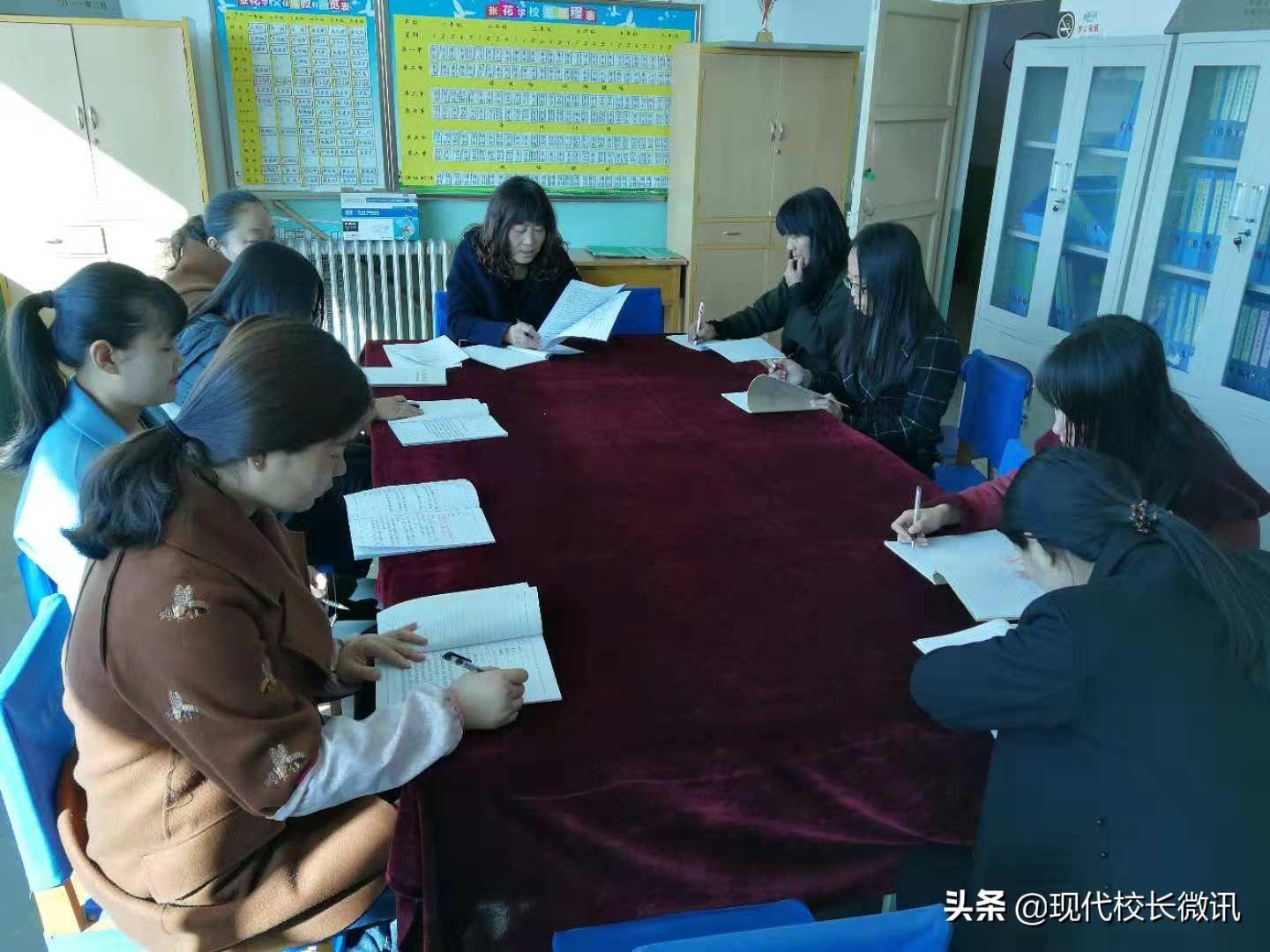 最新教師職業(yè)道德規(guī)范，點(diǎn)燃自信，共鑄教育輝煌之光