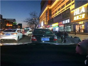 青州吧最新動(dòng)態(tài)，變化中的力量與自信成就感的源泉