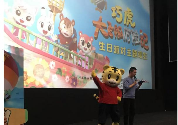 琪琪影院最新上線影片大賞，最新影片一覽無余