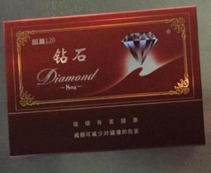 最新鉆石煙，高端煙草產(chǎn)品的深度觀點分析