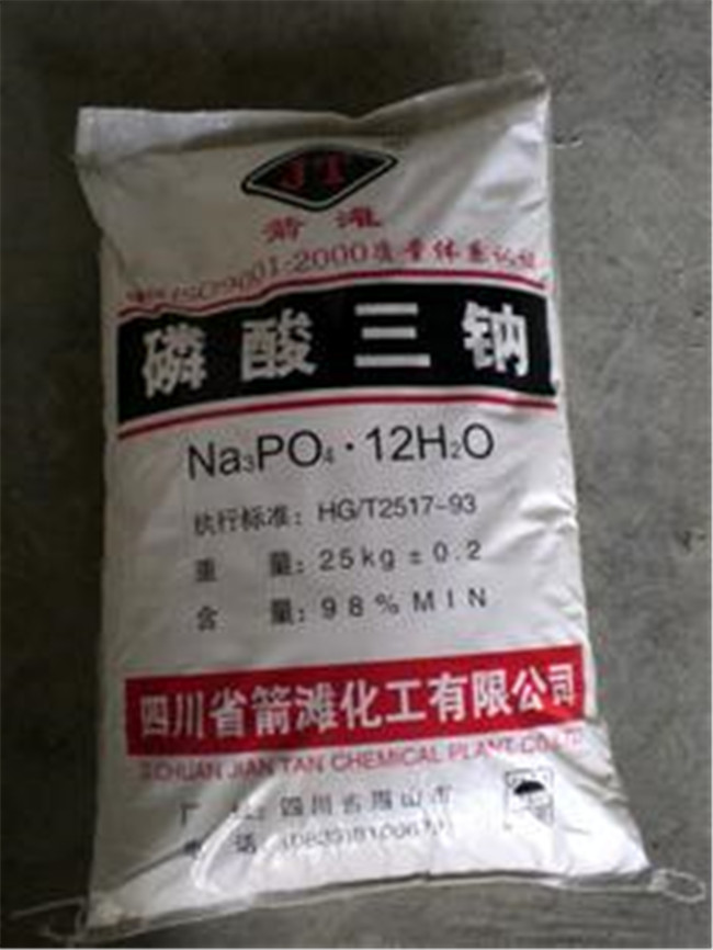 磷酸最新價格揭秘，不容錯過的市場動態(tài)！