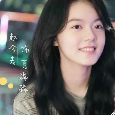 友情小記中的歡樂時(shí)光，最新好看番號(hào)分享