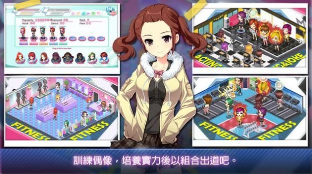 最新養(yǎng)成游戲，友誼小窩與日常溫馨時光的探險之旅