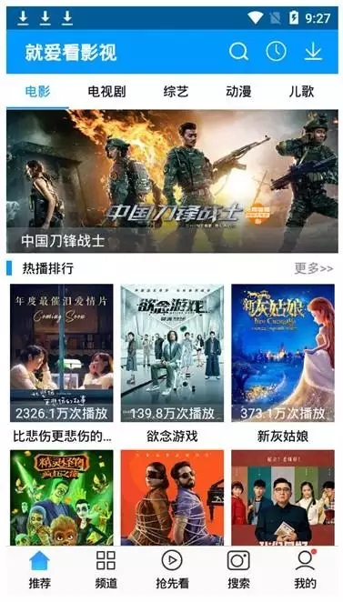 關(guān)于最新磁力趨勢的探討與觀點闡述，91最新磁力解析