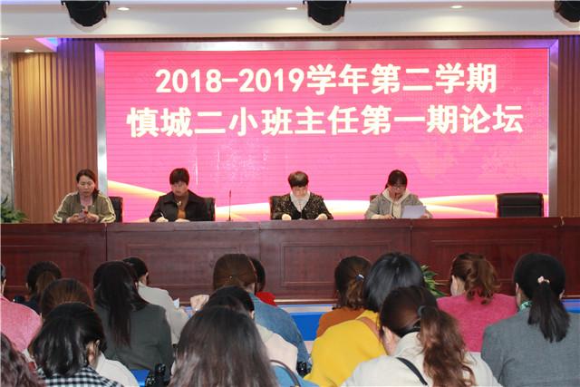 最新潁上論壇，城市生活的溫馨日常