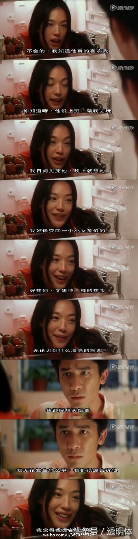 成龍最新電影全集，每一部精彩絕倫，不容錯(cuò)過(guò)！