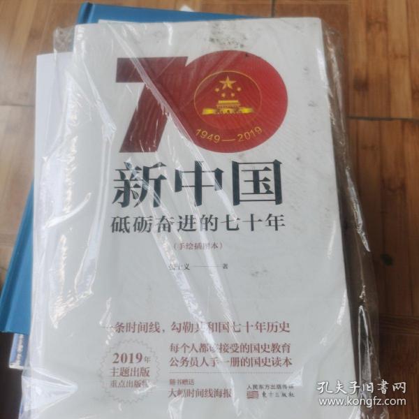 工程廠房燈具 第130頁(yè)