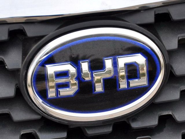 BYD最新車標(biāo)引領(lǐng)時(shí)尚潮流，獨(dú)特設(shè)計(jì)展現(xiàn)新風(fēng)向！