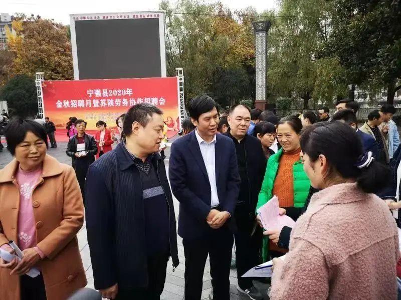 漢源最新招聘啟事，職位空缺與機(jī)會??