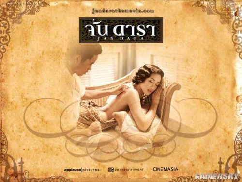 最新輪理片，影視魅力全新篇章的極致體驗(yàn)