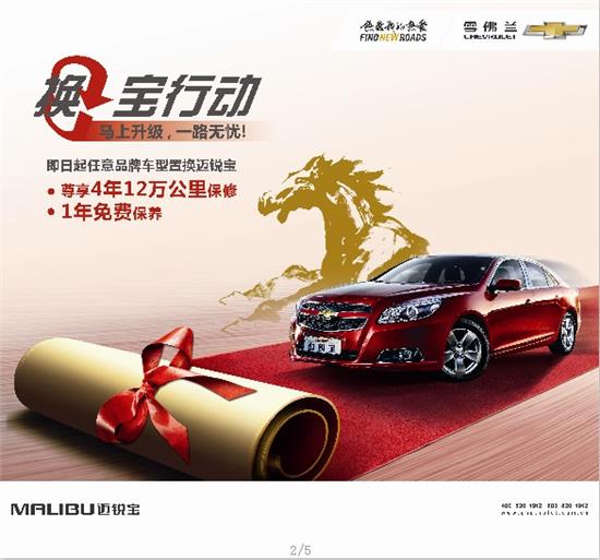 品駿達(dá)最新動(dòng)態(tài)，優(yōu)勢(shì)解析與未來(lái)發(fā)展前景展望