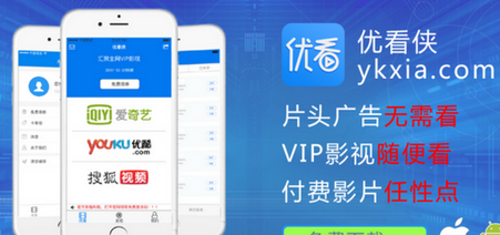 最新優(yōu)看俠，學習變化，自信成就感的探索之旅