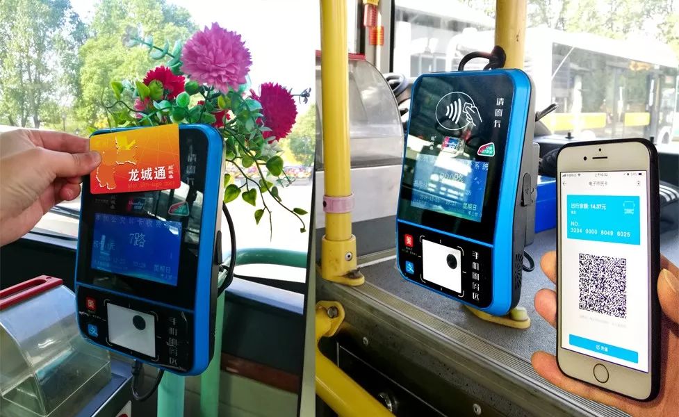 最新刷卡機(jī)，自然美景的心靈之旅體驗(yàn)