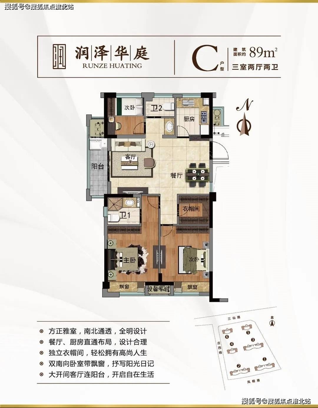 探索未知領(lǐng)域的新視角，澀最新地址揭秘