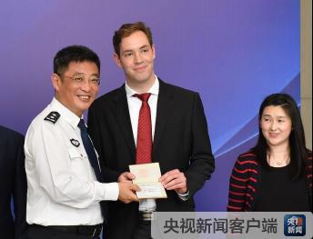 德國(guó)永居條件最新解讀，邁向成功的勵(lì)志指南