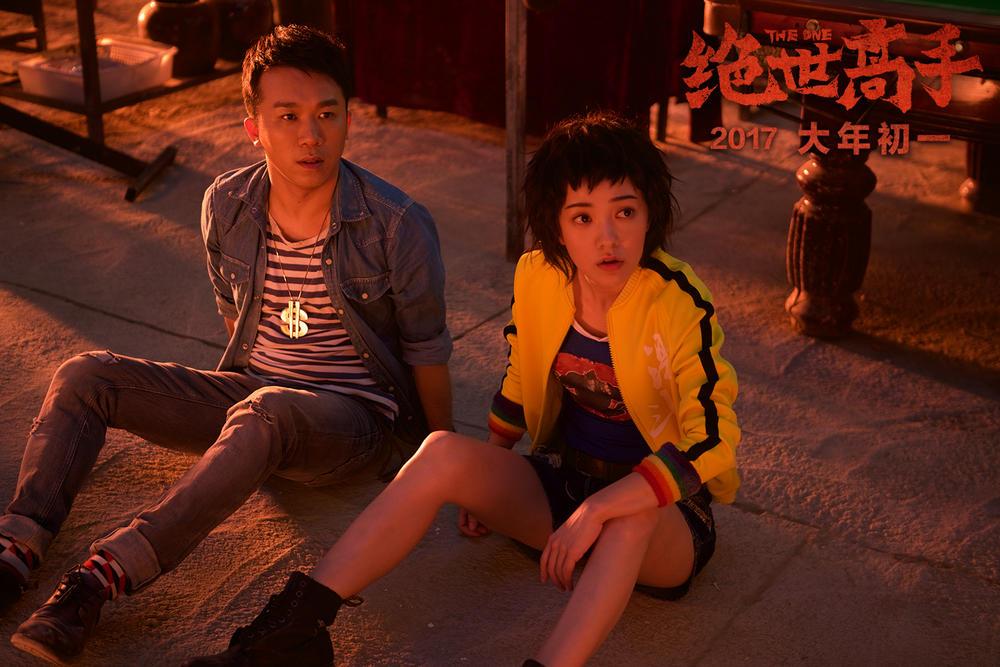 老濕最新科技巨作，開啟未來生活新紀元