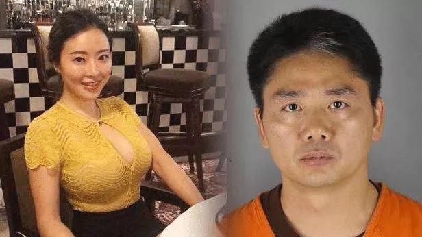 劉強東案件最新進(jìn)展與探索自然美景之旅，重拾內(nèi)心寧靜的探尋