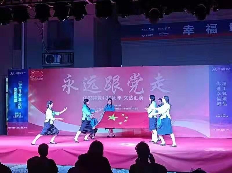 磁縣新聞快報，最新動態(tài)與資訊匯總????