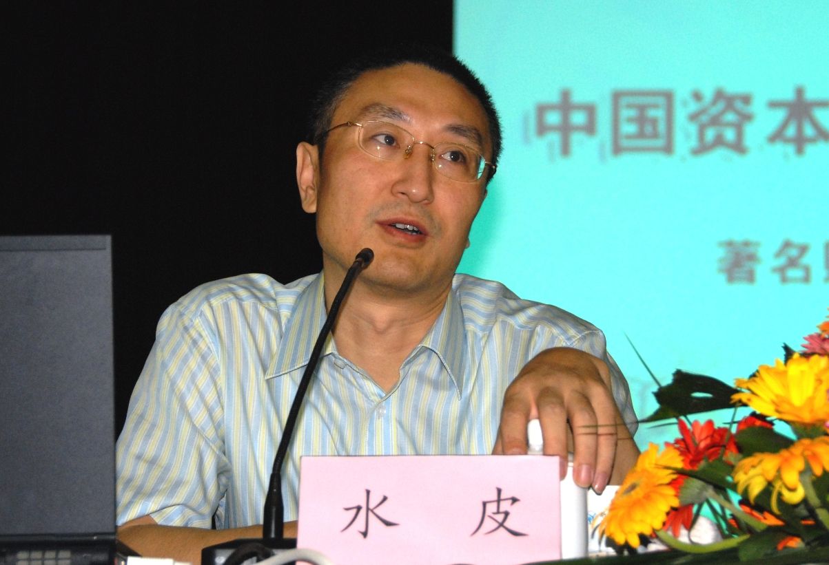 水皮深度解讀社會熱點話題文章新鮮出爐！