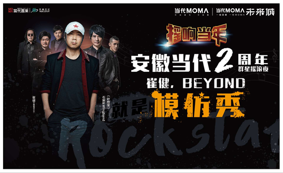 Beyond最新動(dòng)態(tài)揭秘，小巷中的隱藏瑰寶，開啟一場(chǎng)獨(dú)特探索之旅