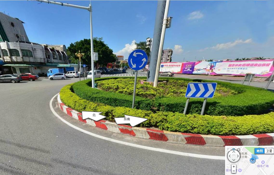 運動場館燈具 第121頁