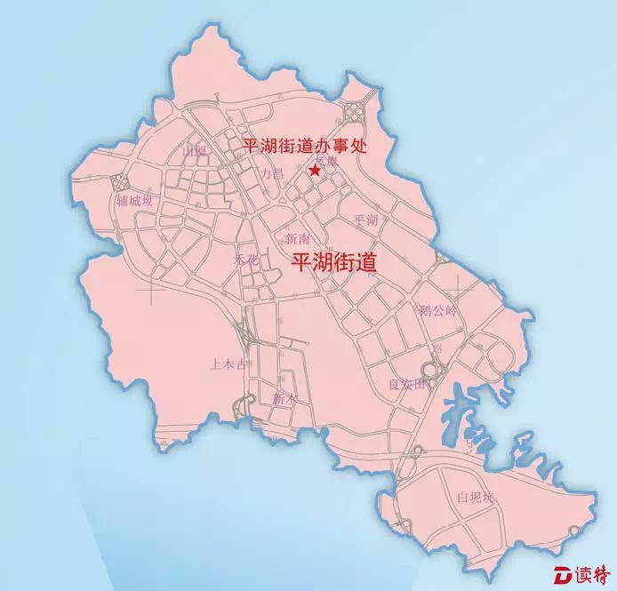 深圳平湖最新版地圖，把握城市發(fā)展的核心脈絡(luò)