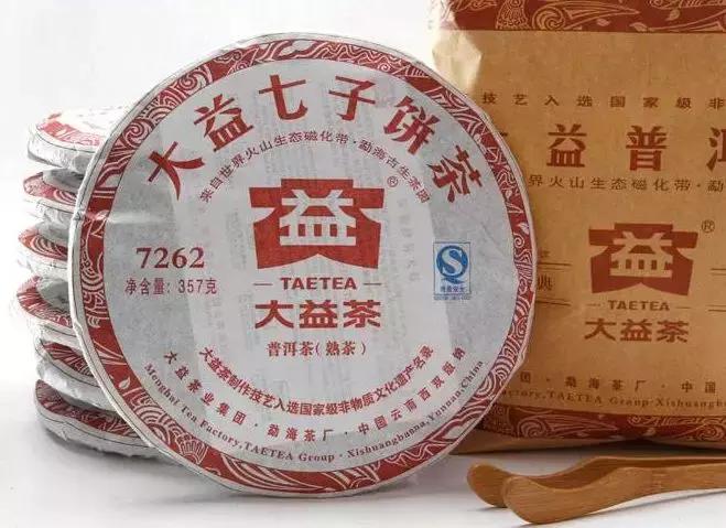 下關(guān)普洱茶最新價(jià)格，小巷茶香秘境的探尋
