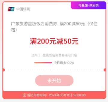 2024榴最新地址探索指南，初學(xué)者與進(jìn)階用戶均適用的步驟教程