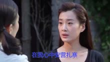 烏蘭托婭最新歌曲，日常溫馨故事同步更新
