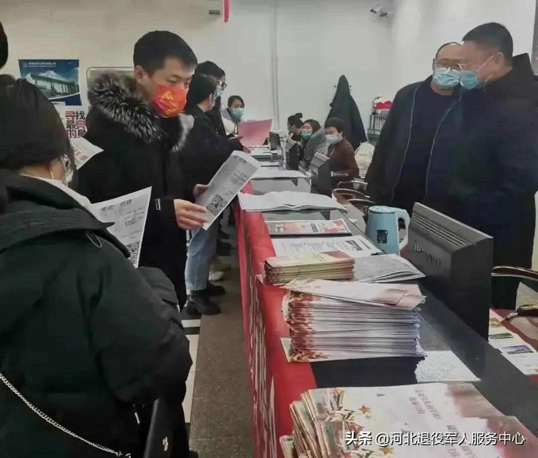 秦皇島招工最新消息重磅更新！機(jī)會(huì)來啦！