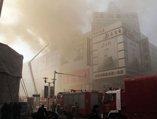 吉林大火最新動(dòng)態(tài)，烈火中的希望與力量重塑