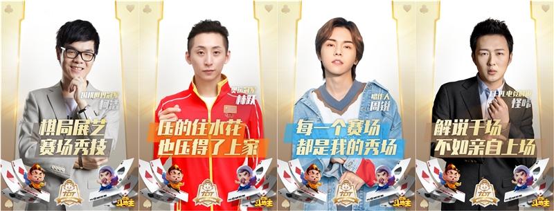 全民斗地主最新版，智慧與勇氣的較量，潛能無限激發(fā)之戰(zhàn)