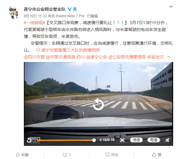 老司機(jī)最新發(fā)布地址揭秘，奇妙日常探秘之旅