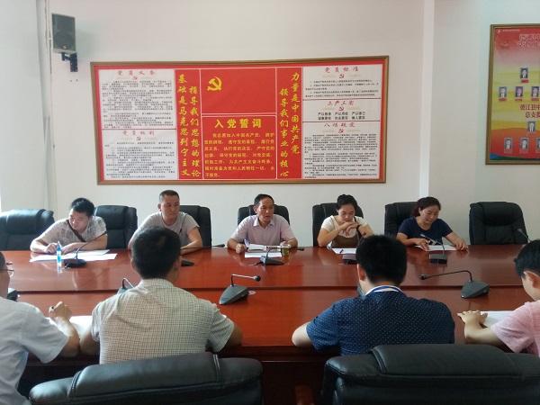 最新保密守則十不準(zhǔn)，構(gòu)建信息安全防線(xiàn)的關(guān)鍵準(zhǔn)則