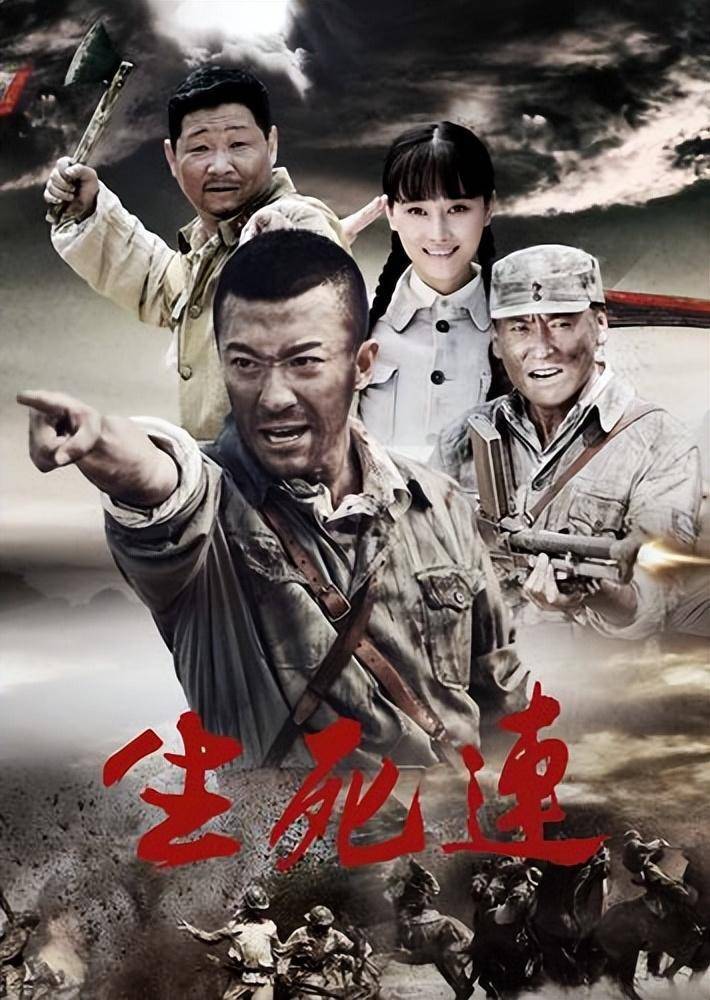 烽火溫情，最新抗戰(zhàn)題材電視劇重磅來襲