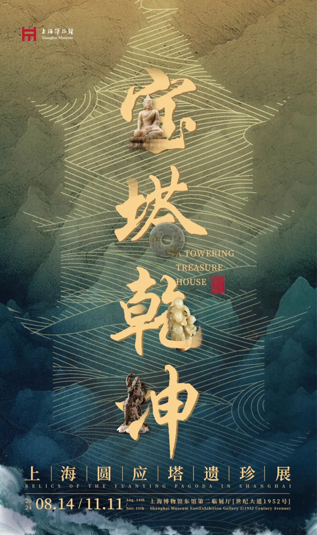 最新作文素材2024，變化中的學(xué)習(xí)之旅，自信與成就感的鼓舞人心之旅。