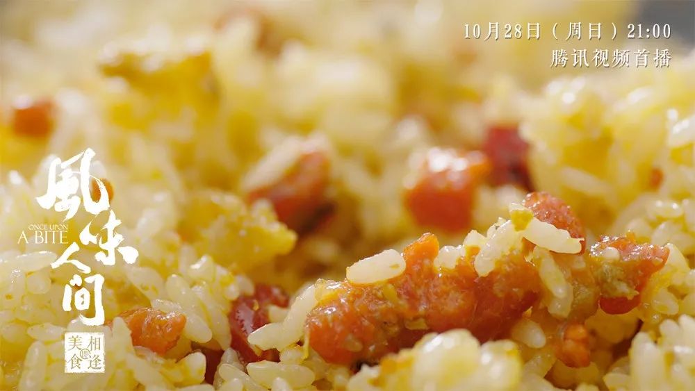 陳曉卿最新作品，探索紀(jì)錄片邊界的新篇章