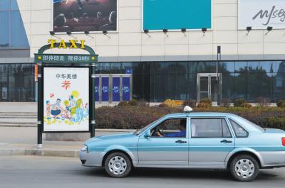 大連司機(jī)最新招聘網(wǎng)，時(shí)代的脈搏與行業(yè)的窗口同步更新