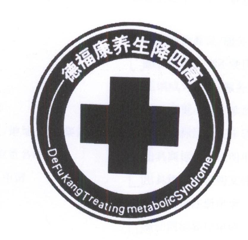 增福康最新動態(tài)，溫馨有趣的日常故事揭秘