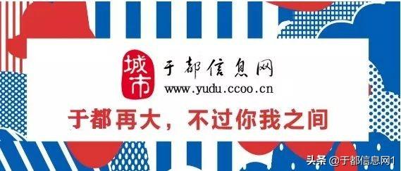 于都人才網(wǎng)最新招聘，人才繁榮匯聚之地